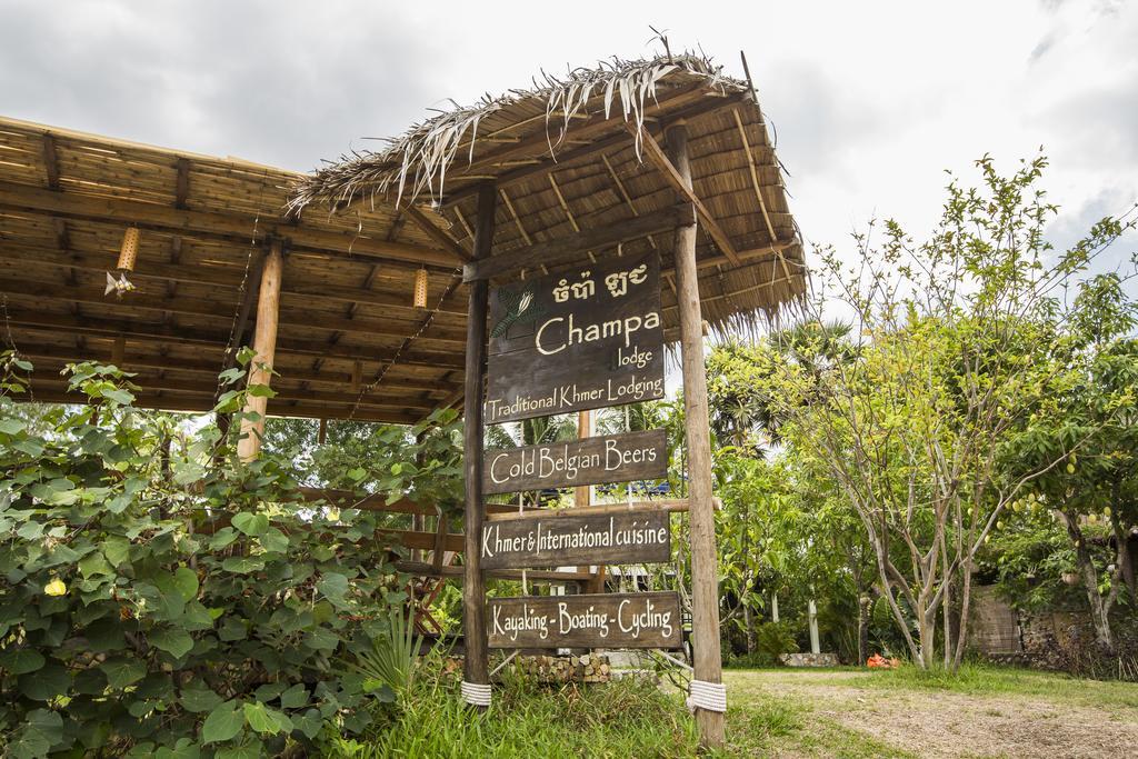 Champa Lodge Кампот Екстериор снимка