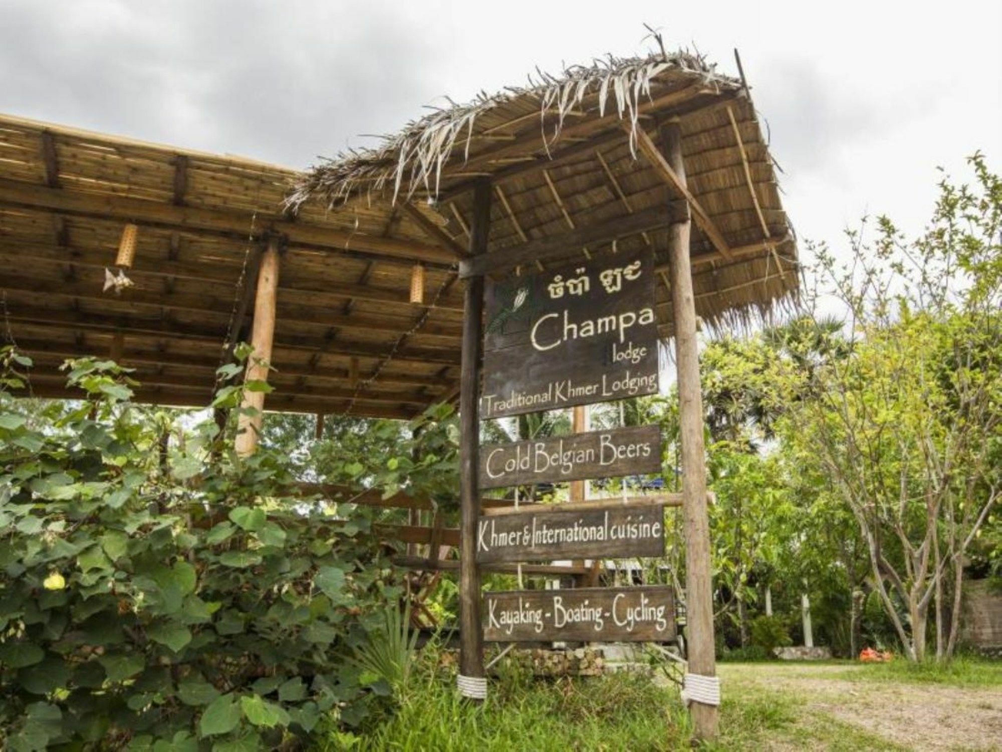 Champa Lodge Кампот Екстериор снимка